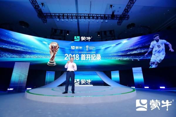 最终比分2-0。